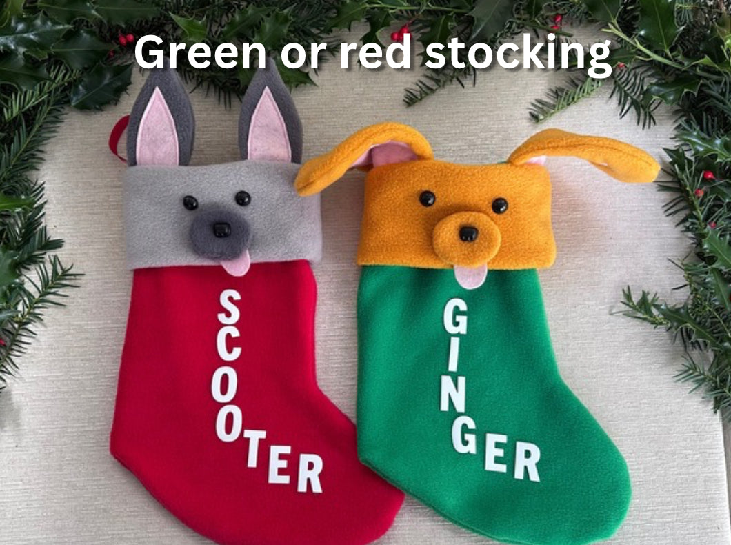 Green Personalised Dog Christmas Stocking